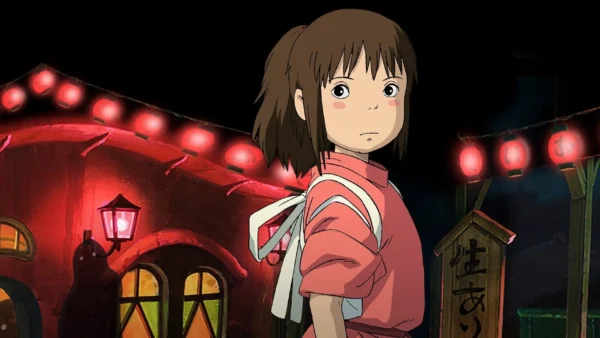 Chihiro (El viaje de Chihiro)